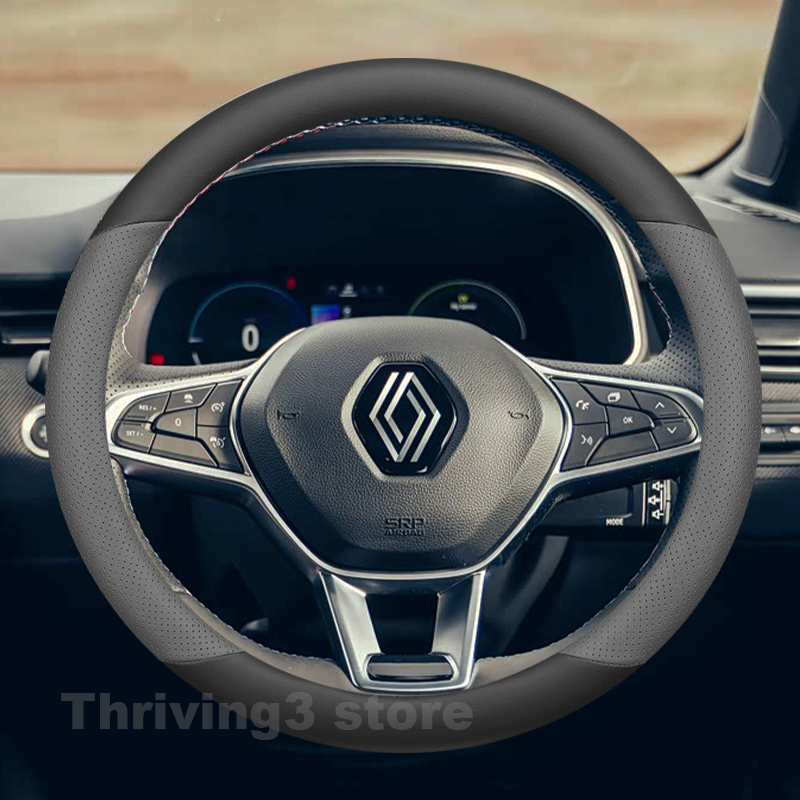 Tech Accessories Hub - Leder-Autolenkradbezug für Renault Clio E TECH