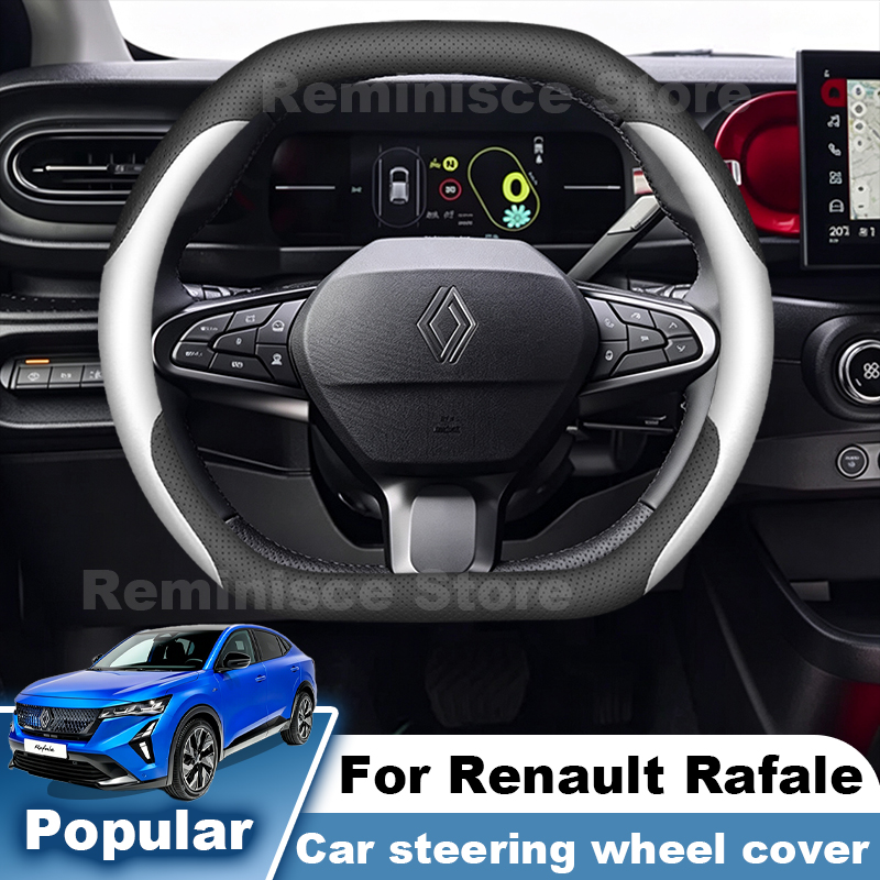Tech Accessories Hub - Nappa-Leder-Lenkradbezug für Renault Rafale 5 E